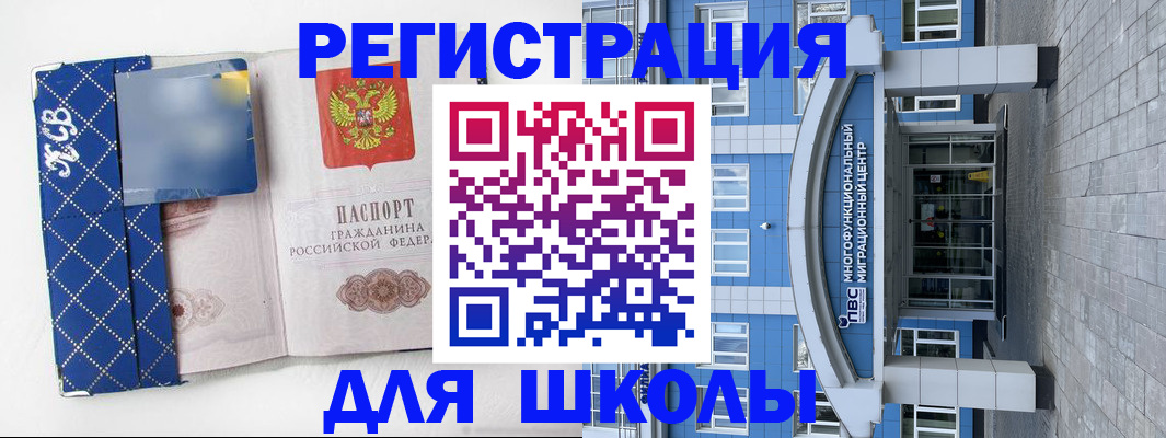найти адрес прописки в Карелии